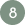 Icono del numero 8